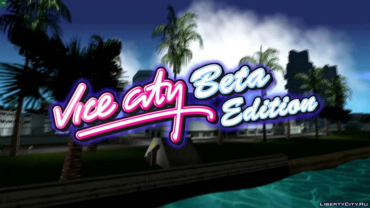 Vice City: BETA Edition for GTA Vice City - Картинка #1