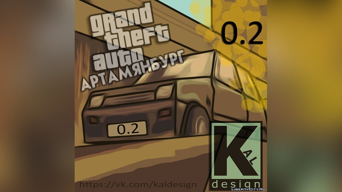 GTA Артамянбург 0.2 для GTA Vice City - Картинка #1