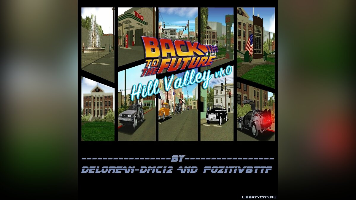 GTA Vice City BTTF Hill Valley 0.2e rus v1.0 by Delorean-DMC12 and PozitiVBttF для GTA Vice City - Картинка #1