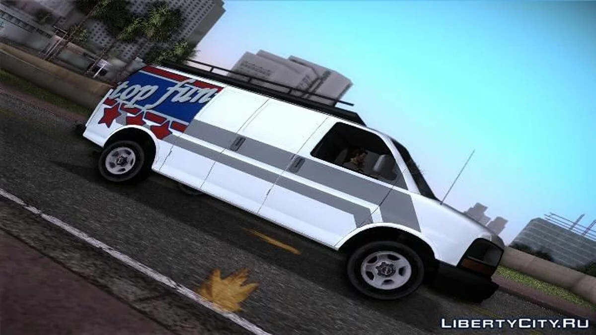 GMC Savanna / GTA Vice City