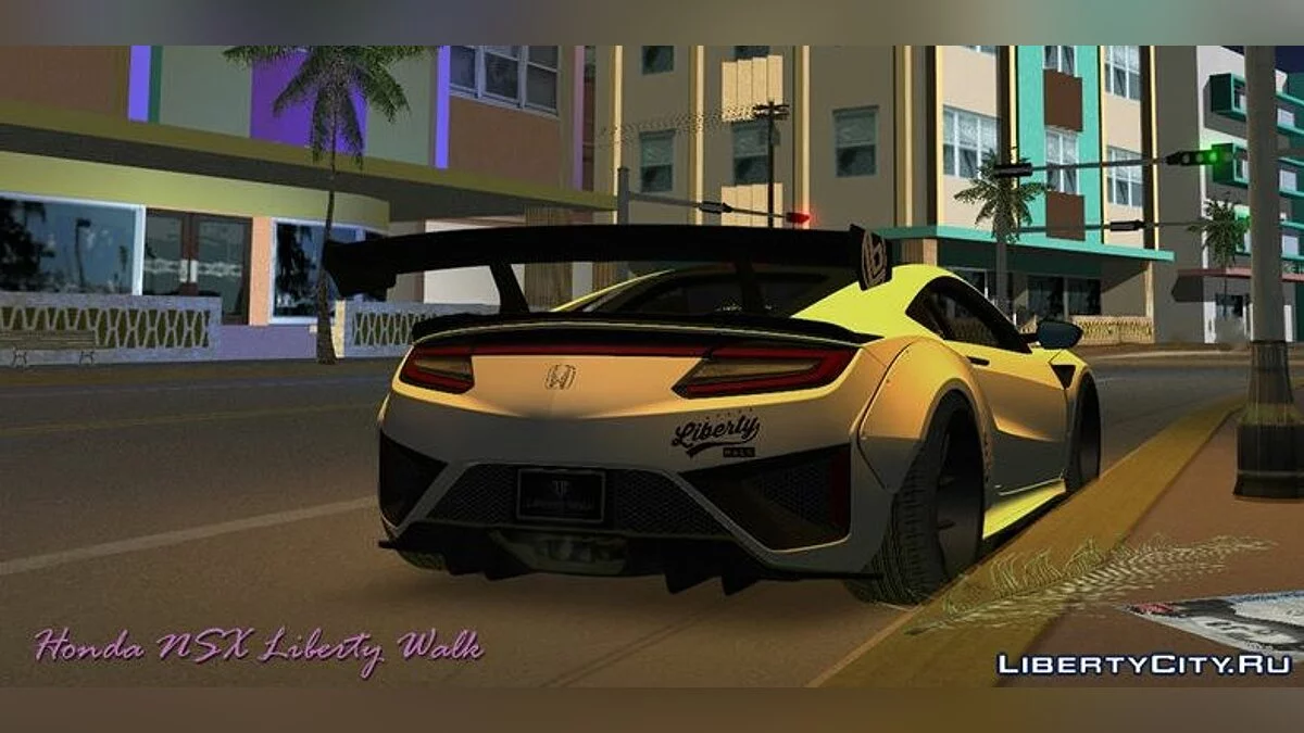Honda NSX Liberty Walk / GTA Vice City