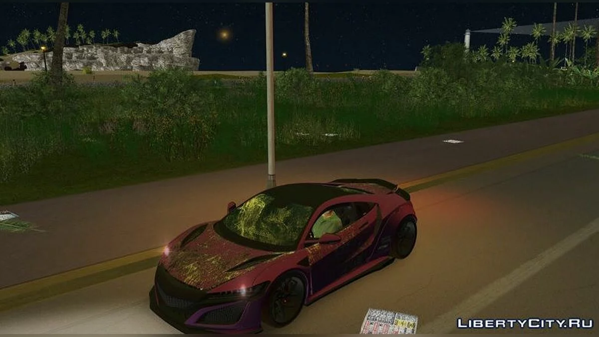 Honda NSX Liberty Walk / GTA Vice City