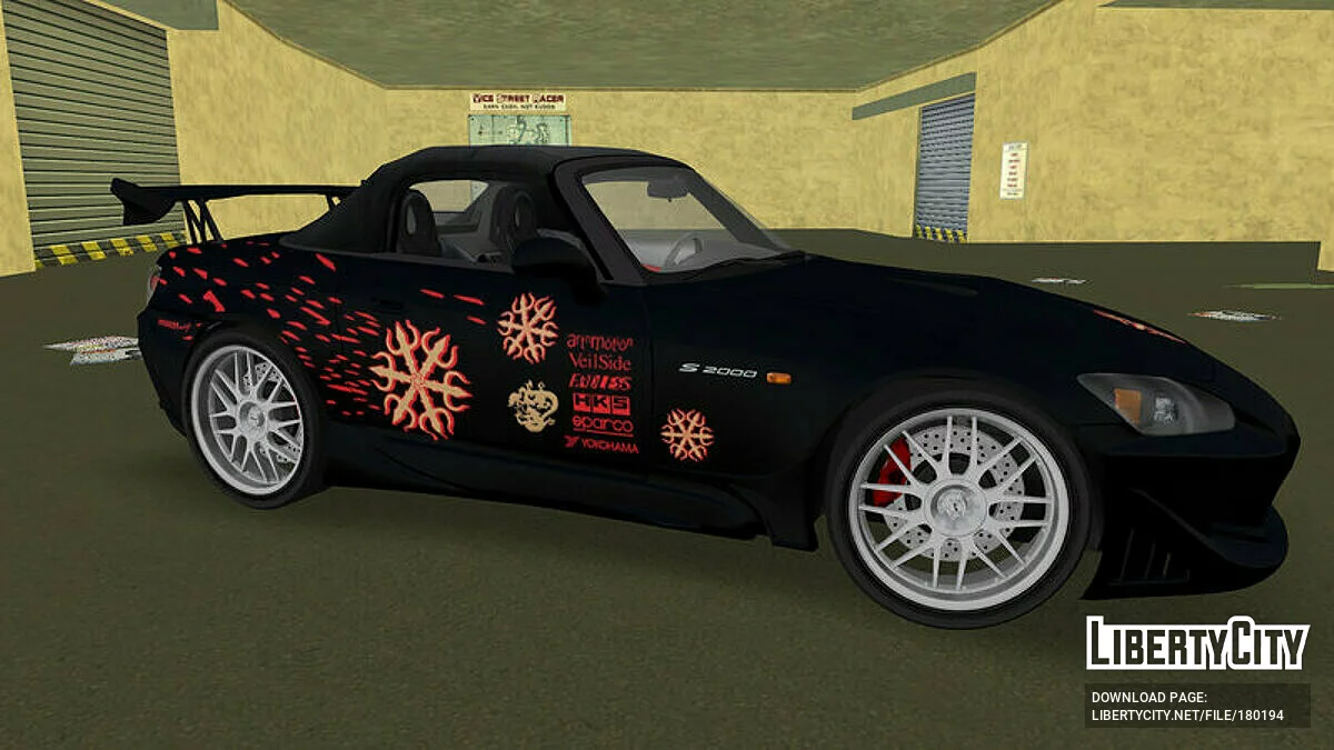 Honda S2000 [AP2] '05 / GTA Vice City