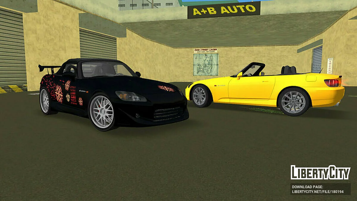 Honda S2000 [AP2] '05 / GTA Vice City