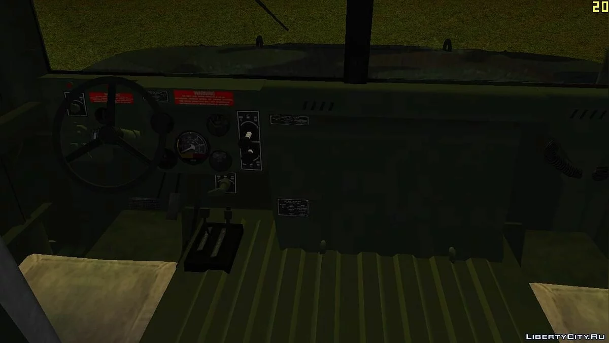 HMMWV M-998 1984 / GTA Vice City