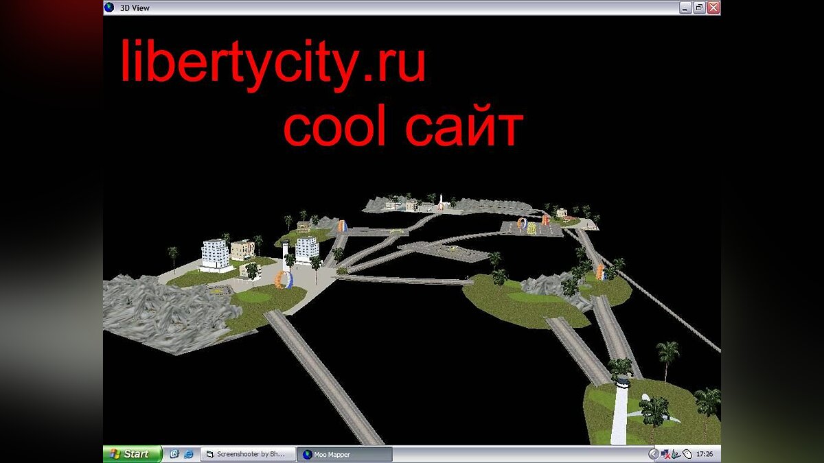 Fly city v2.0 для GTA Vice City - Картинка #1