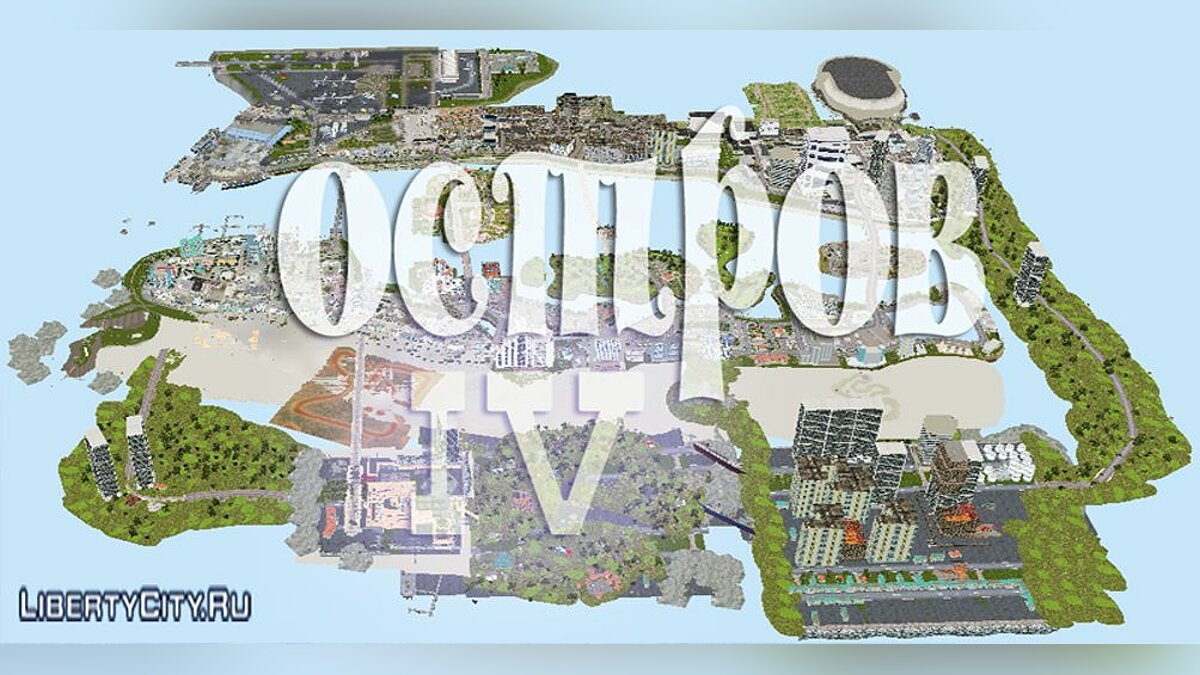 Остров 4 для GTA Vice City - Картинка #1