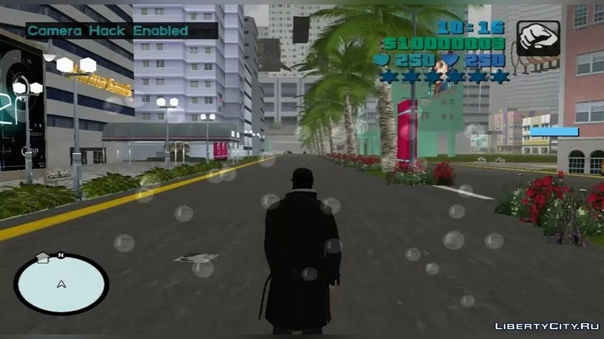 Полный большой город / GTA Vice City