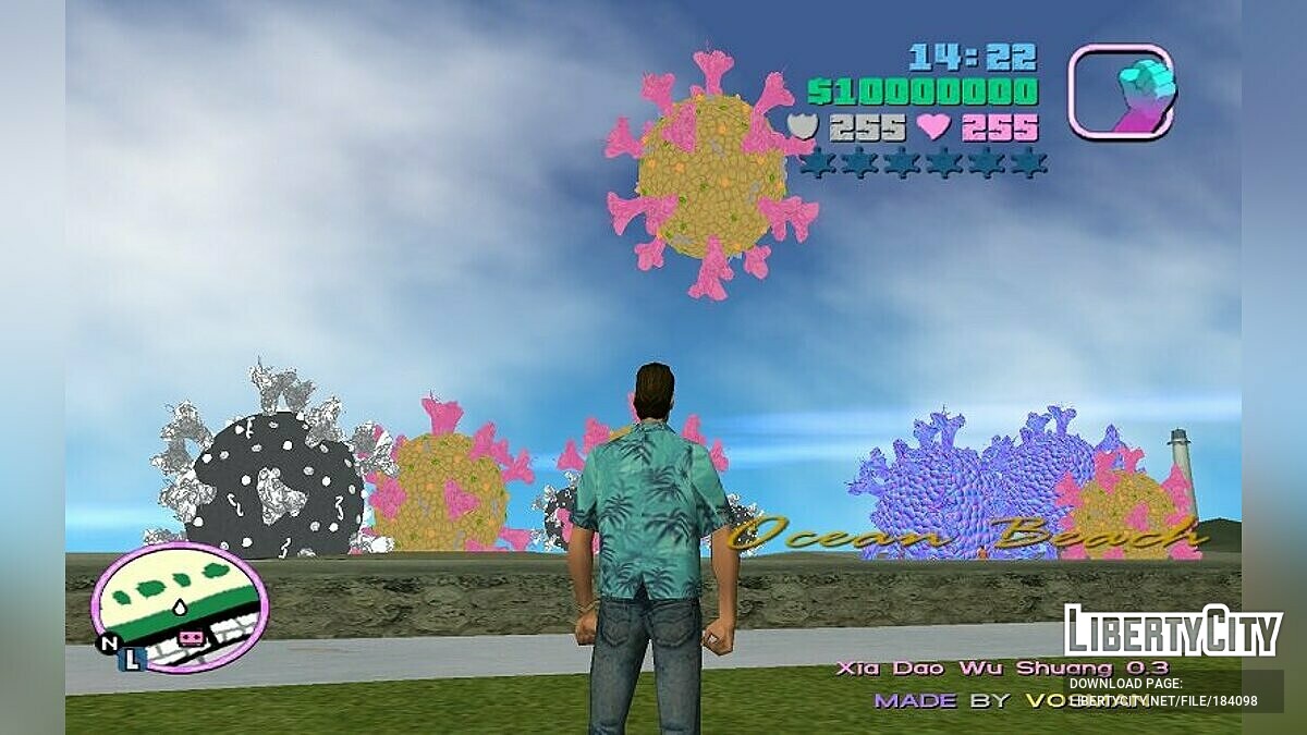 Новые карты для GTA Vice City: 58 карт на ГТА Вайс Сити