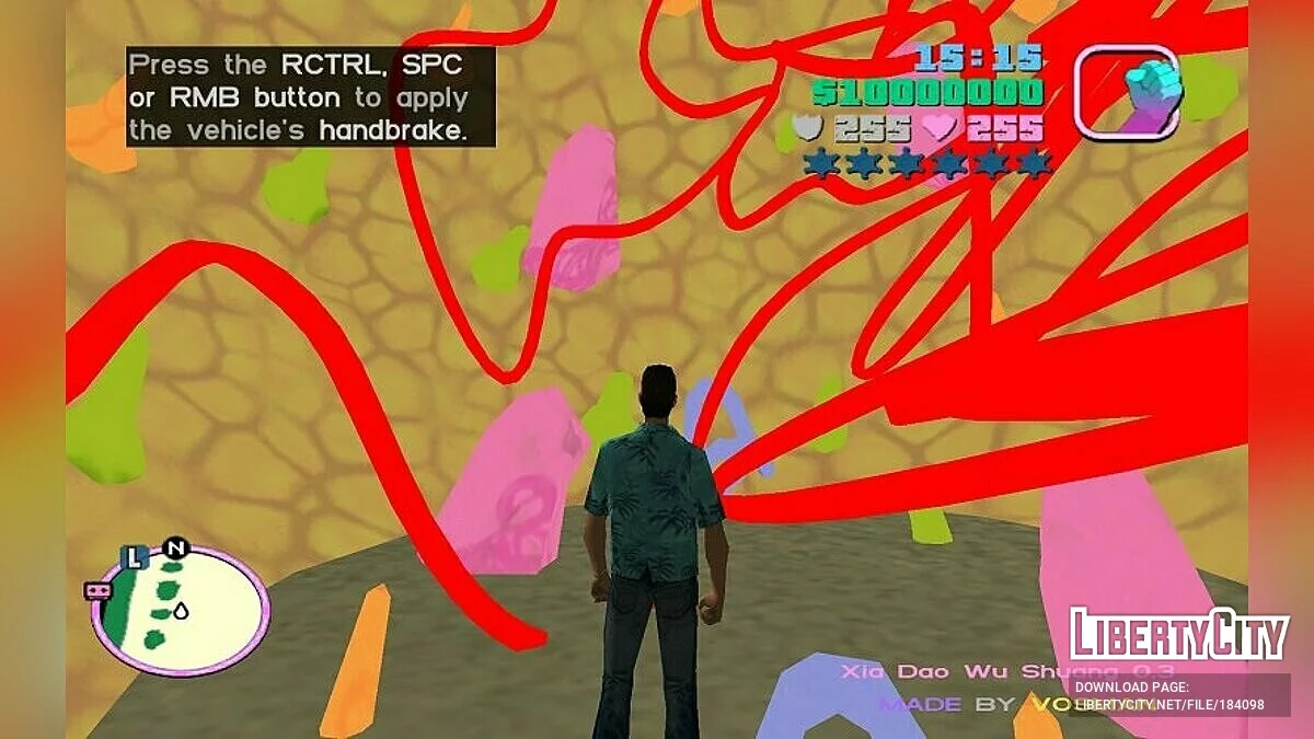 Коронавирус / GTA Vice City