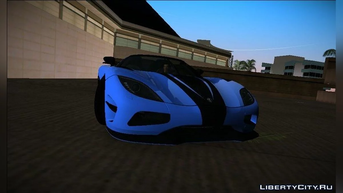 Koenigsegg Agera R Convertible 2014 / GTA Vice City