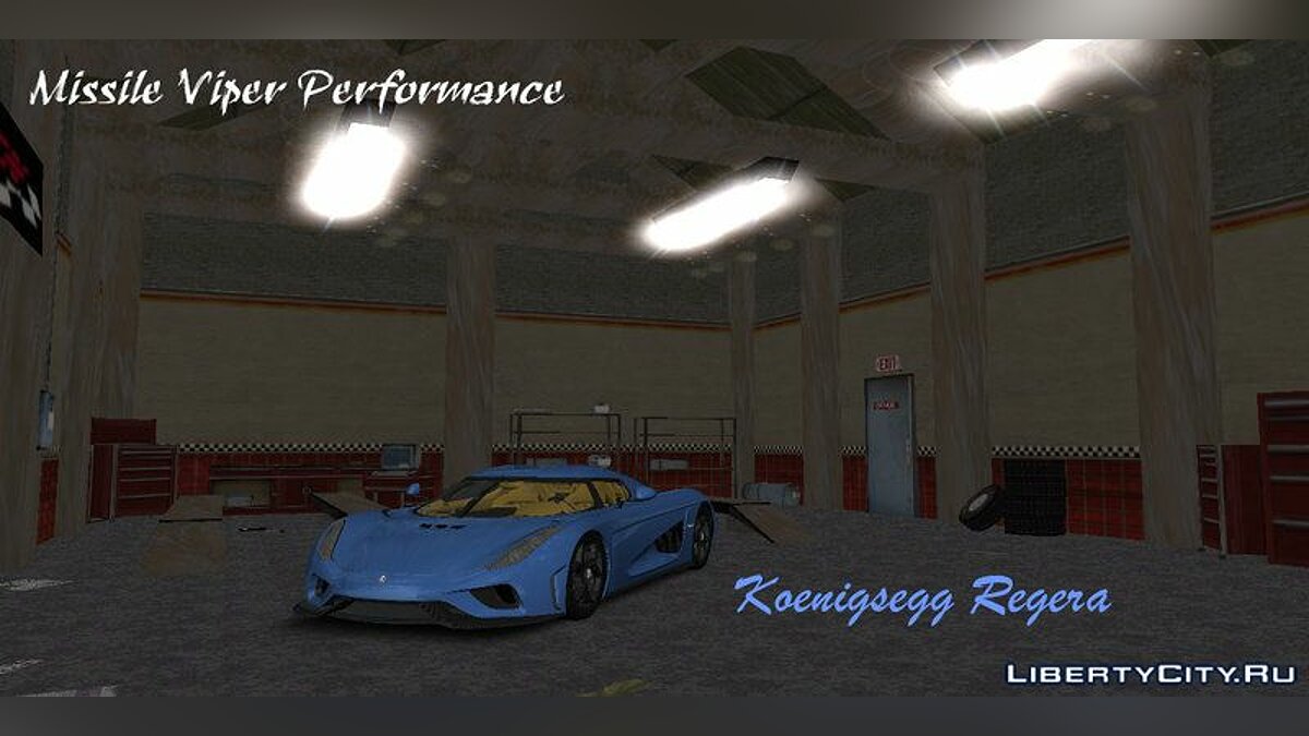 Koenigsegg Regera для GTA Vice City - Картинка #1