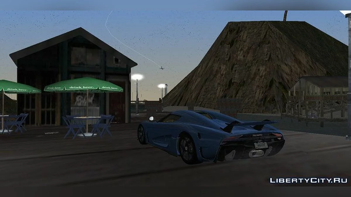 Koenigsegg Regera / GTA Vice City