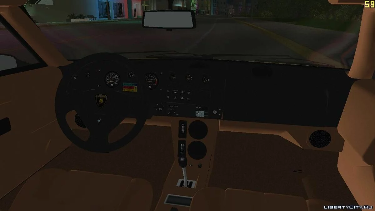 Lamborghini Jalpa P350 1984 / GTA Vice City