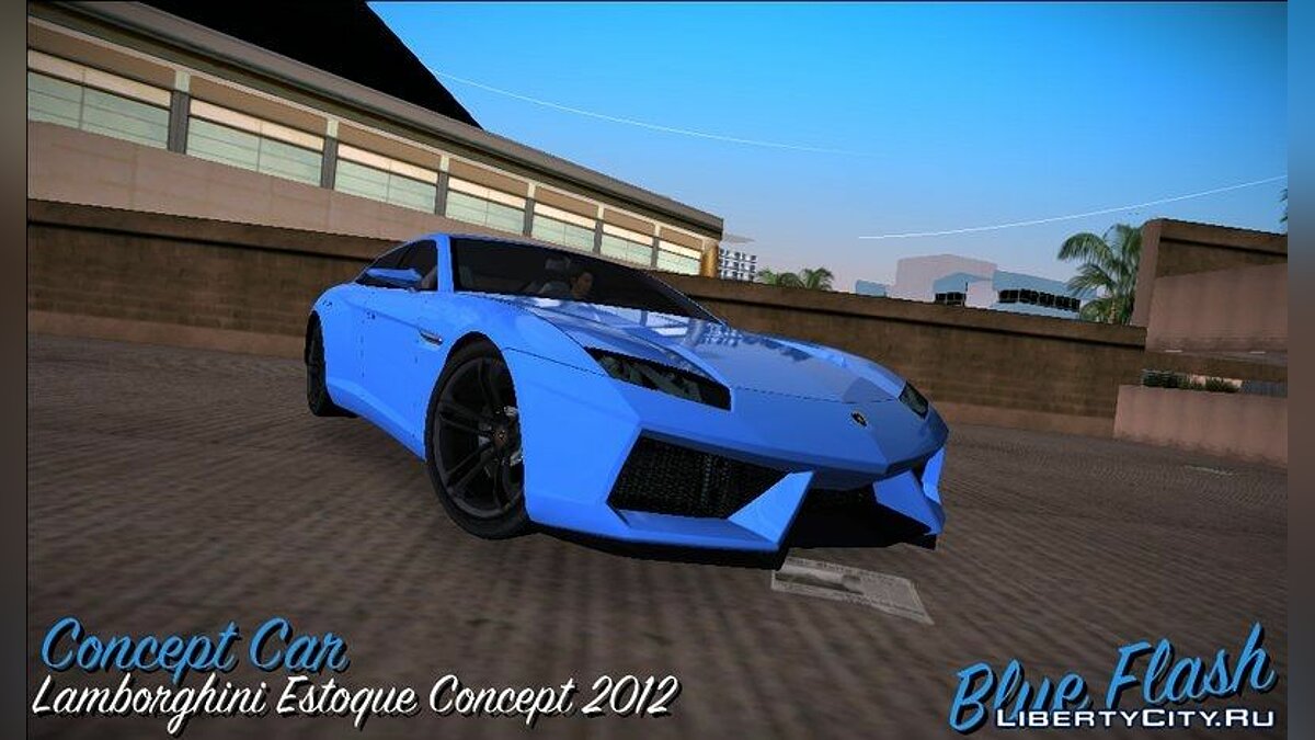 Lamborghini Estoque Concept 2012 для GTA Vice City - Картинка #1