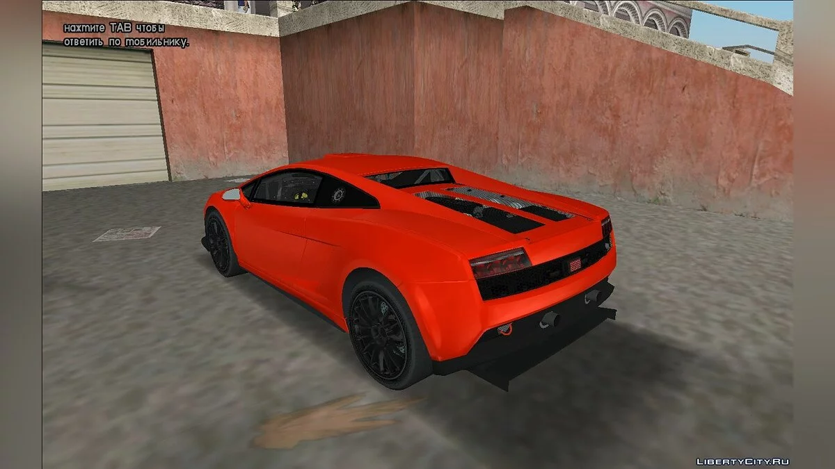 Lamborghini Gallardo LP560-4 GT3 TT / GTA Vice City