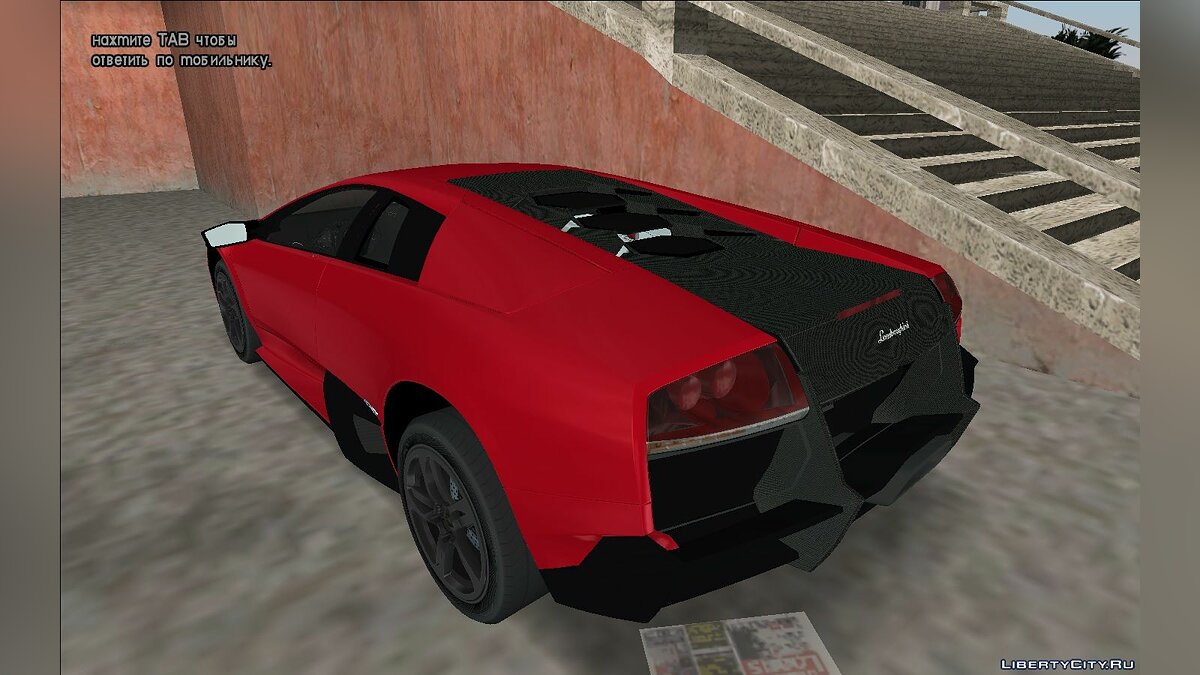 Lamborghini Murcielago LP670-4 SV TT Black Revel для GTA Vice City - Картинка #2