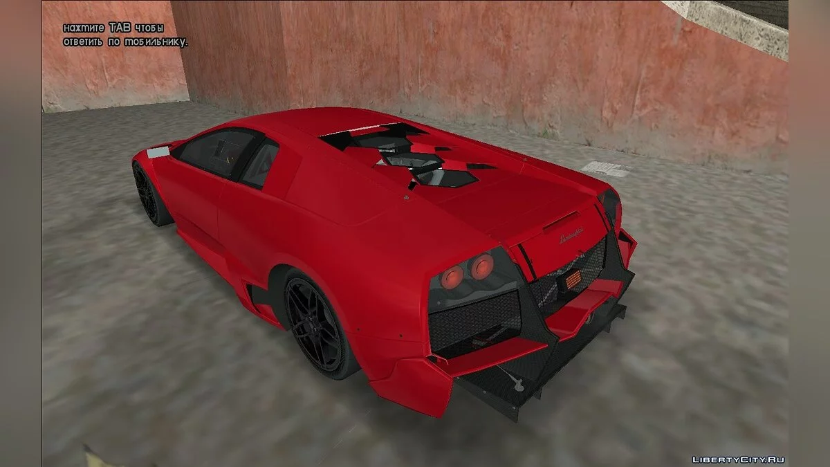 Lamborghini Murcielago R-SV GT1 TT / GTA Vice City
