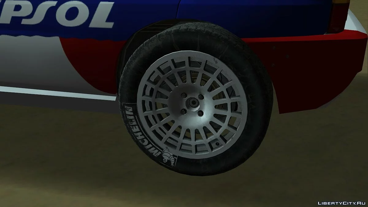 Lancia Delta HF Integrale V1 / GTA Vice City