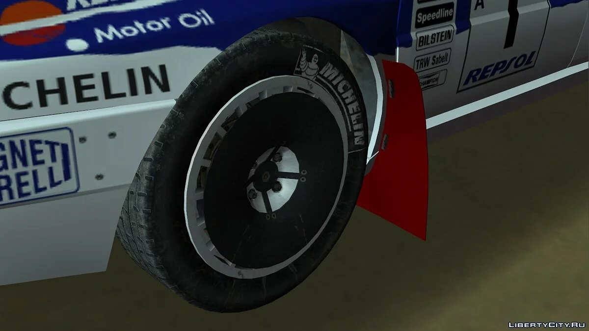Lancia Delta HF Integrale V1 / GTA Vice City