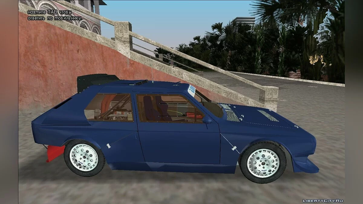 Lancia Delta S4 / GTA Vice City