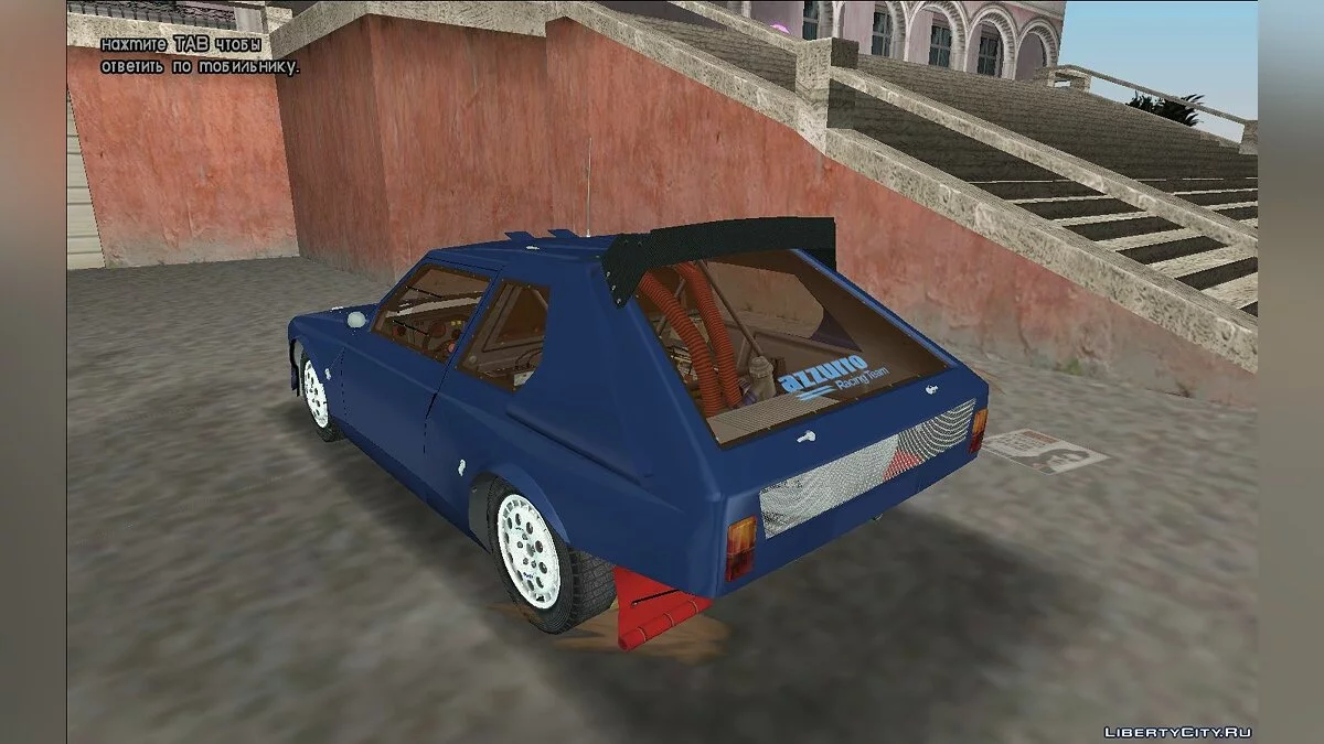 Lancia Delta S4 / GTA Vice City