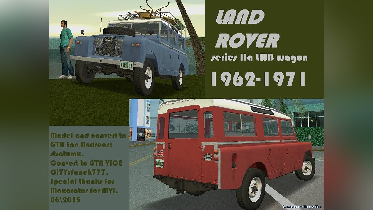 Land Rover series IIa LWB wagon [MVL] для GTA Vice City - Картинка #1