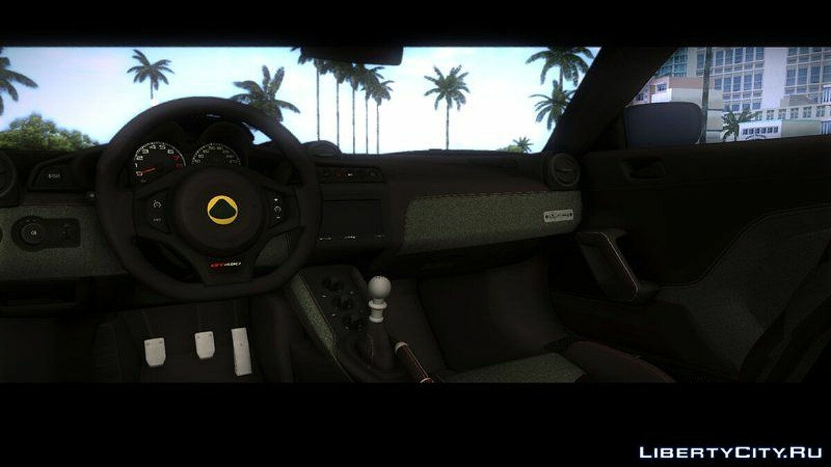 2018 Lotus Evora GT 430 для GTA Vice City - Картинка #3
