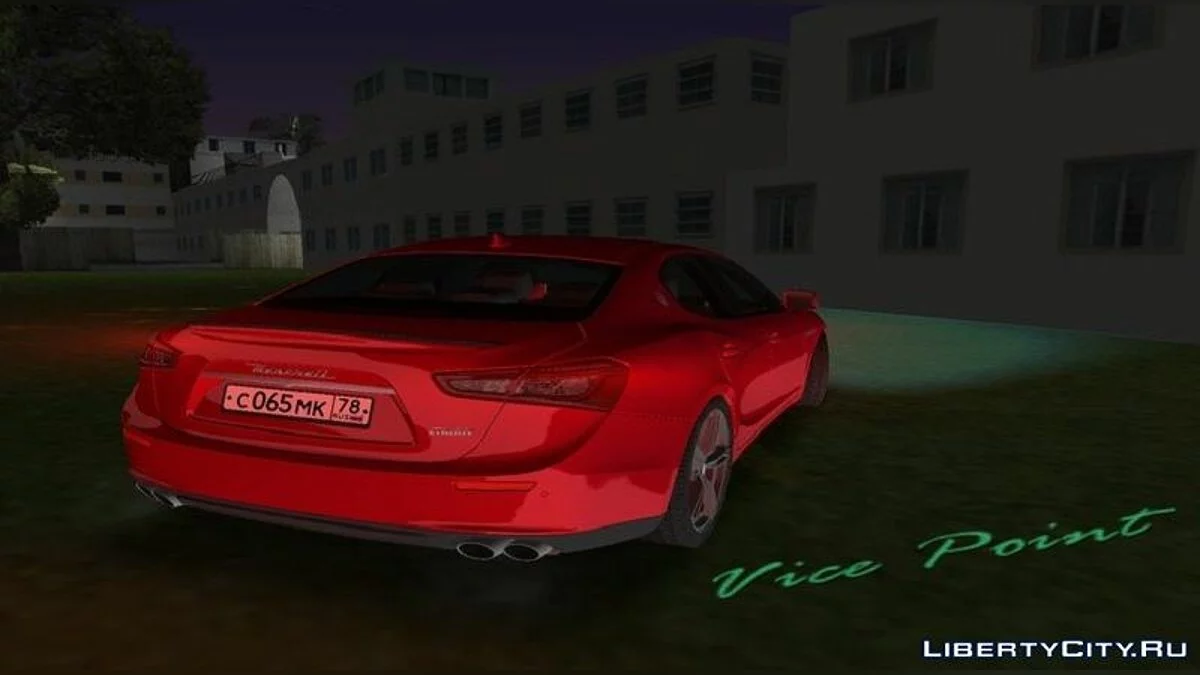 Maserati Ghibli / GTA Vice City