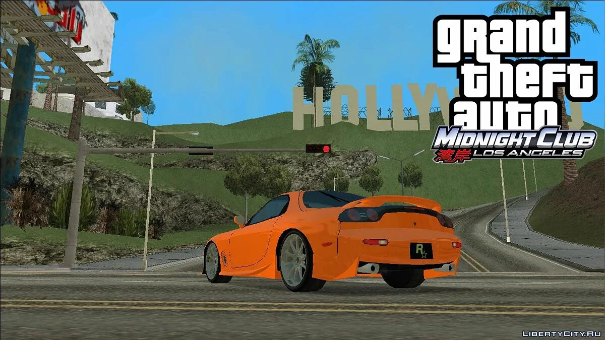 MCLA \'94 RX-7 / GTA Vice City