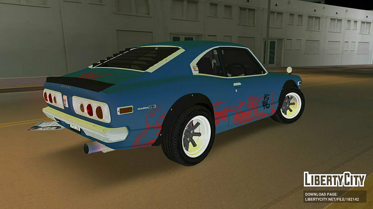 Mazda RX-3 '72 / GTA Vice City