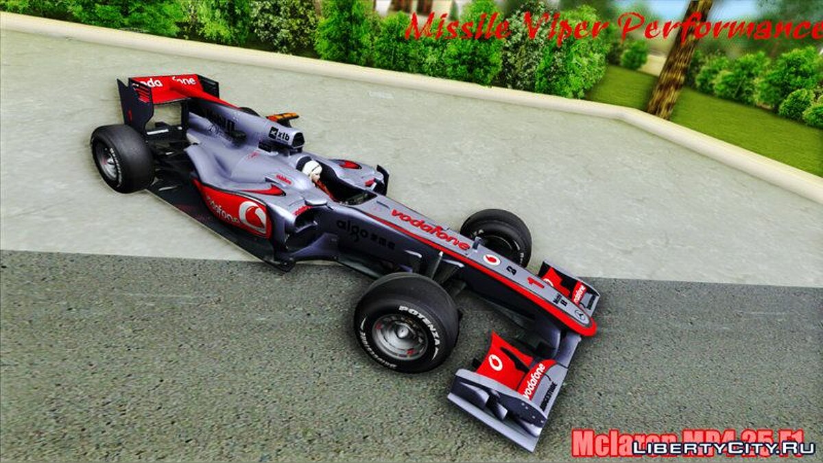 Mclaren MP4 25 F1 для GTA Vice City - Картинка #1