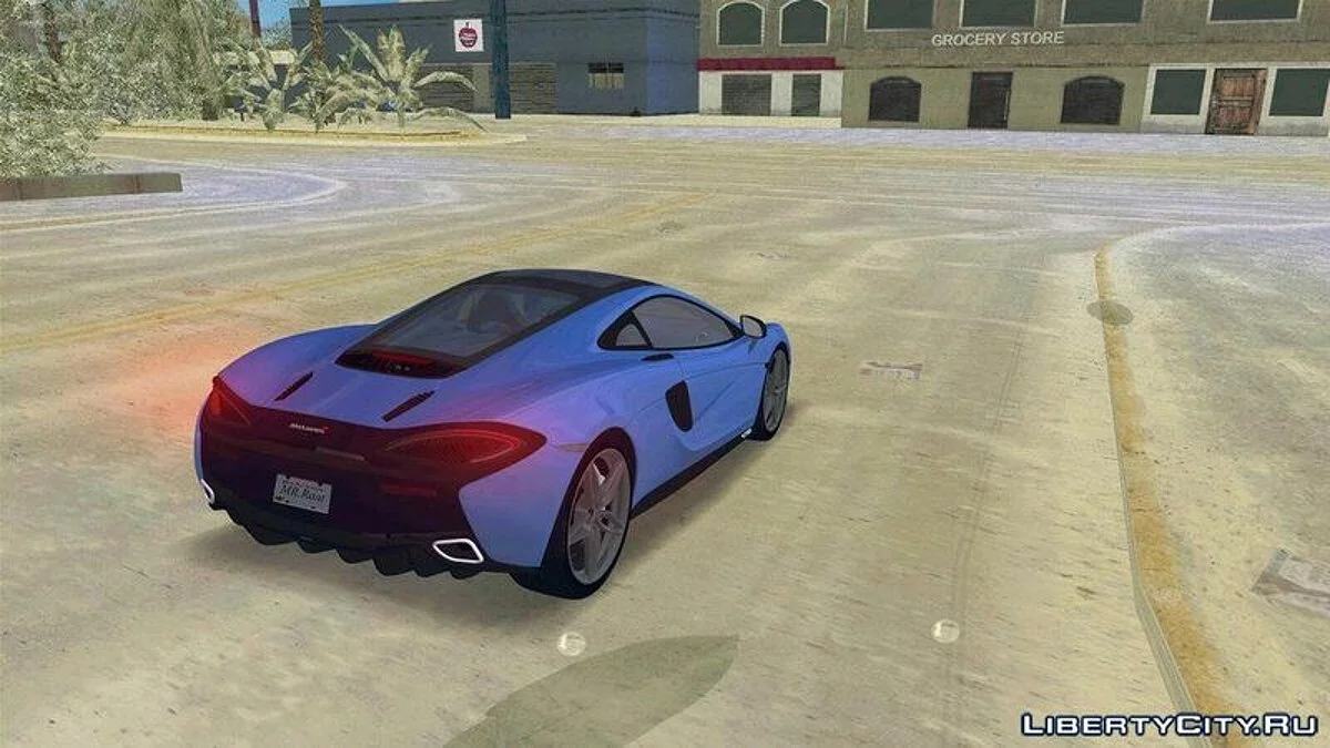 McLaren 570GT 2016 / GTA Vice City