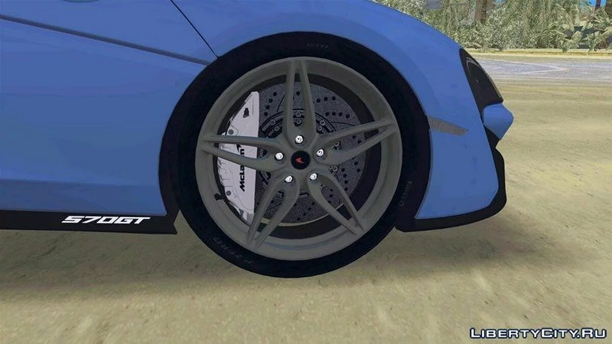 McLaren 570GT 2016 / GTA Vice City