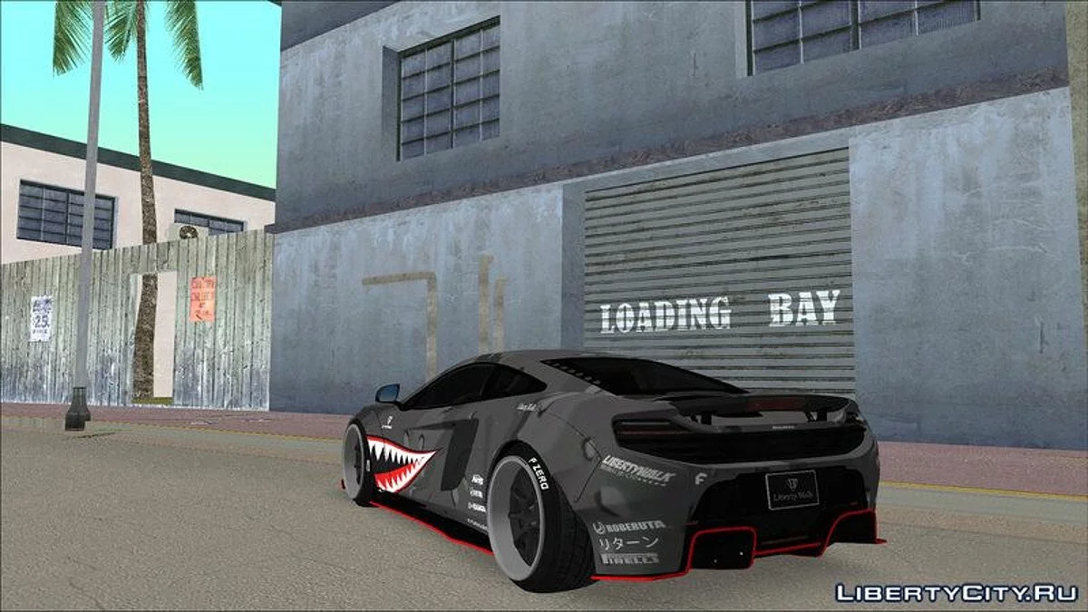 McLaren 650S Liberty Walk / GTA Vice City