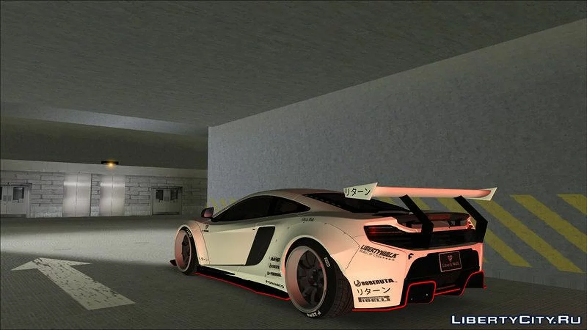 McLaren 650S Liberty Walk / GTA Vice City