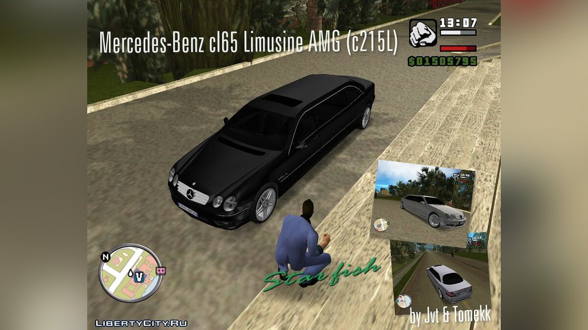 Mercedes CL65 AMG Limousine для GTA Vice City - Картинка #1