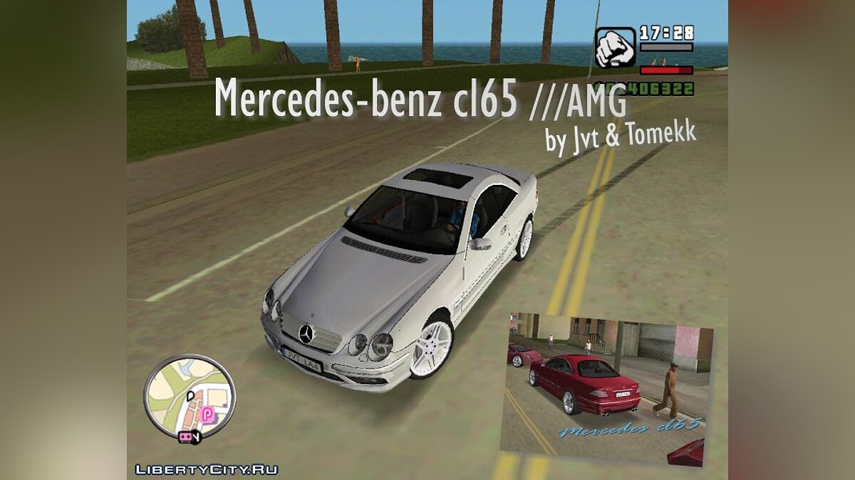 Mercedes CL65 AMG для GTA Vice City - Картинка #1