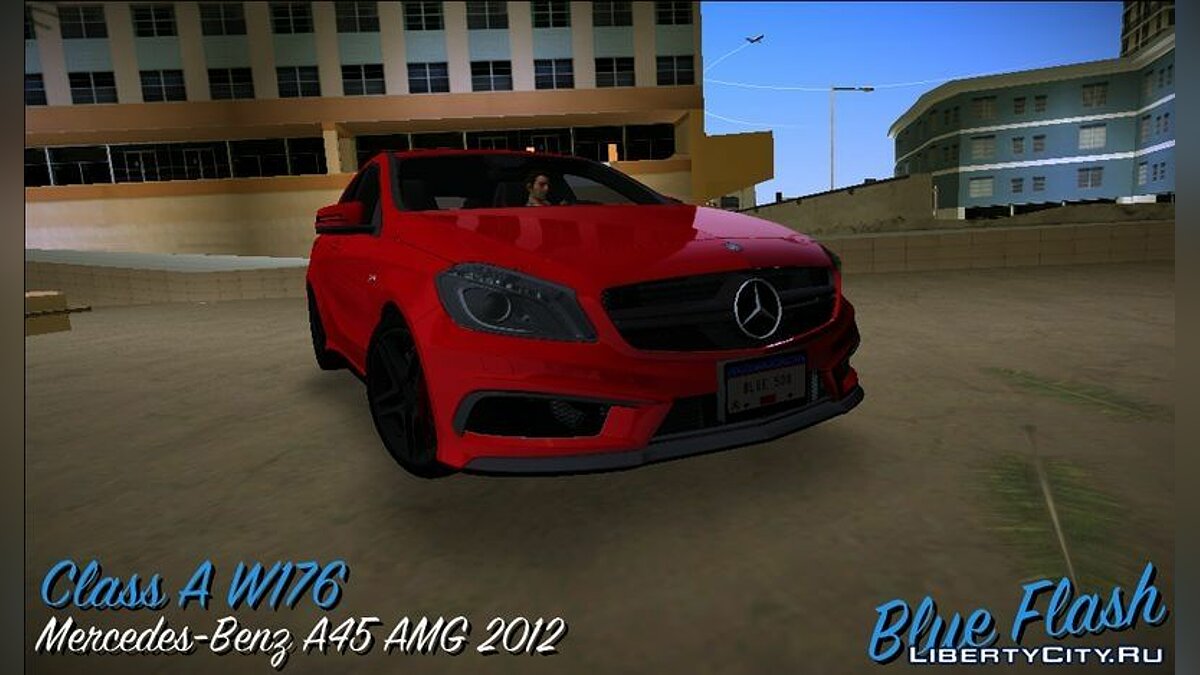 Mercedes-Benz A45 AMG 2012 для GTA Vice City - Картинка #1