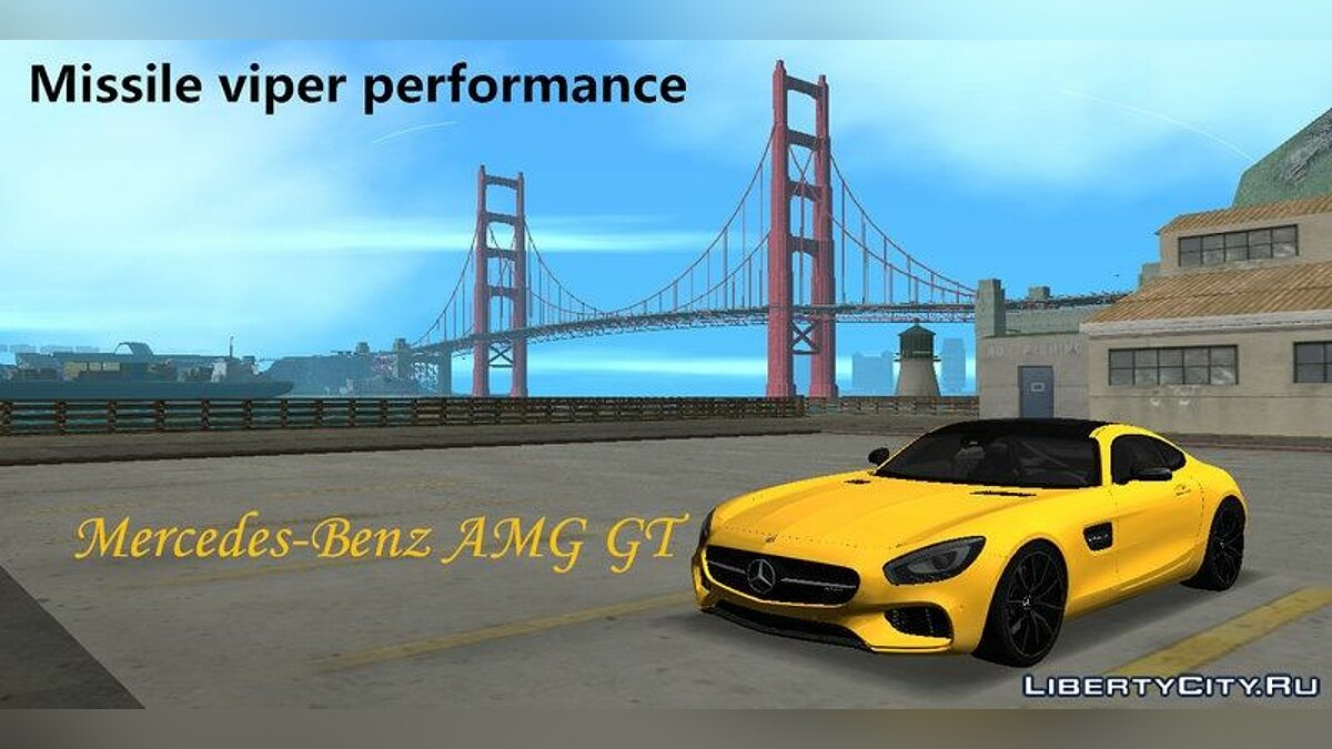 Mercedes-Benz AMG GT для GTA Vice City - Картинка #6