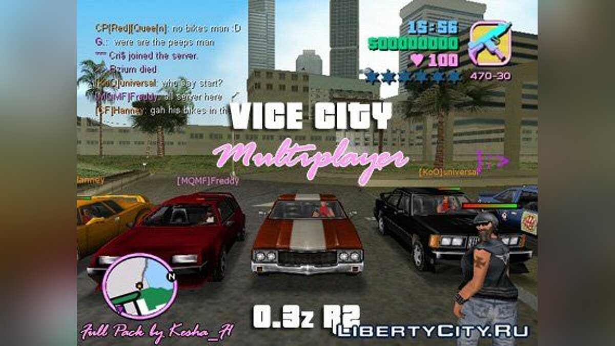 Мультиплеер Для GTA Vice City: 13 Модов Мультиплеера На ГТА Вайс Сити