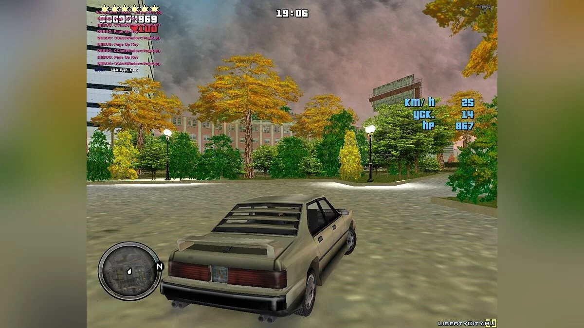 Vice City Life Mod 0.1 beta RC2-8 / GTA Vice City