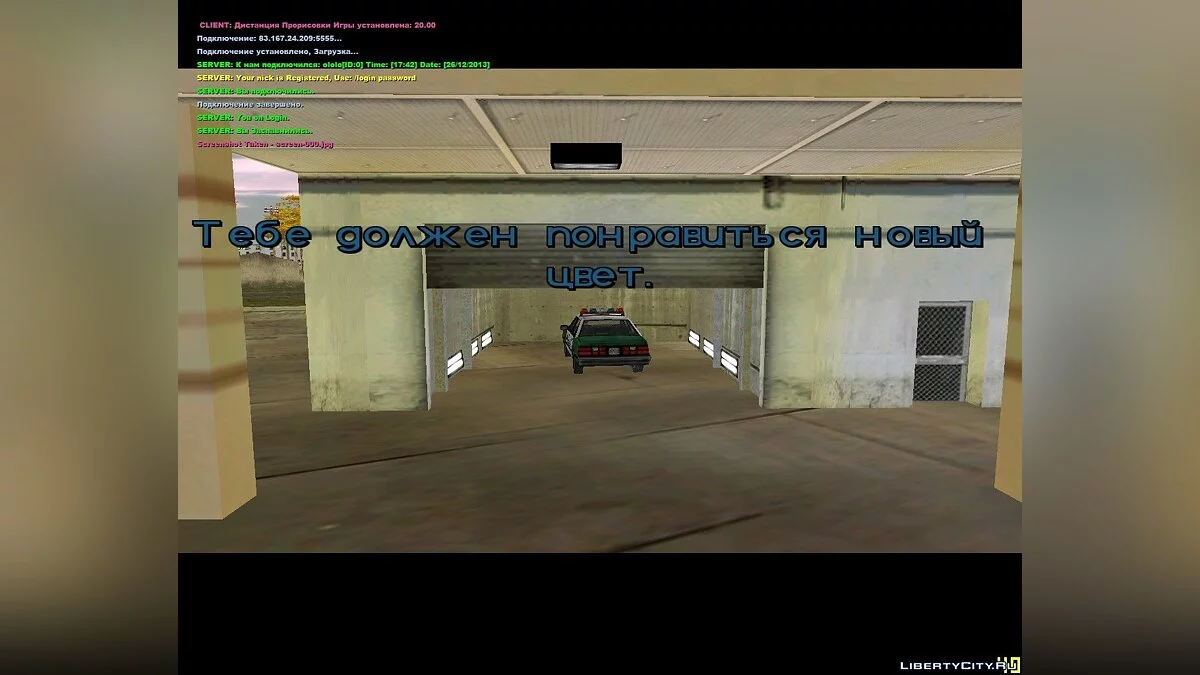 Vice City Life Mod 0.1 beta RC2-8 / GTA Vice City