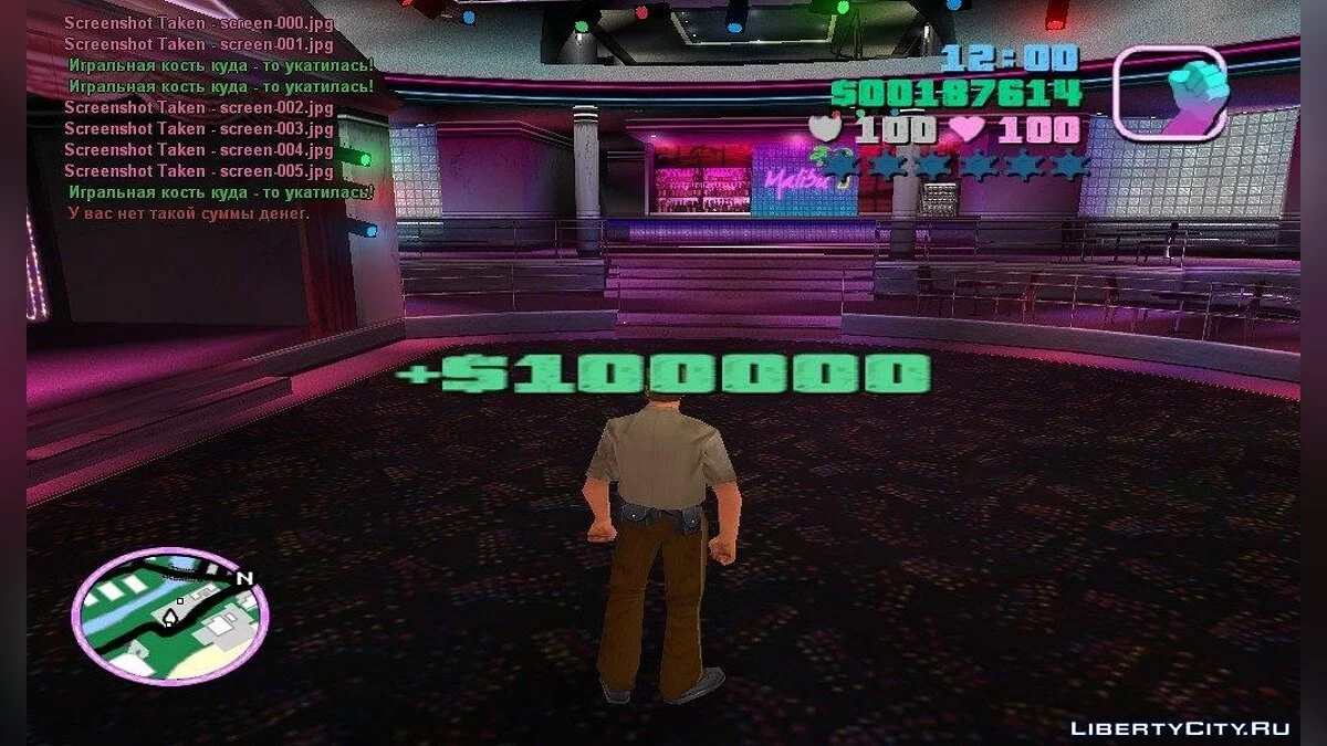 Vice City Life 0.1 beta RC2-8-8 / GTA Vice City