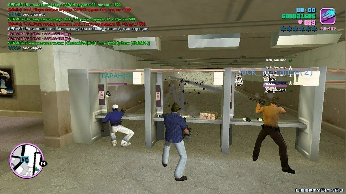Vice City Life 0.1 beta RC2-8-8 / GTA Vice City