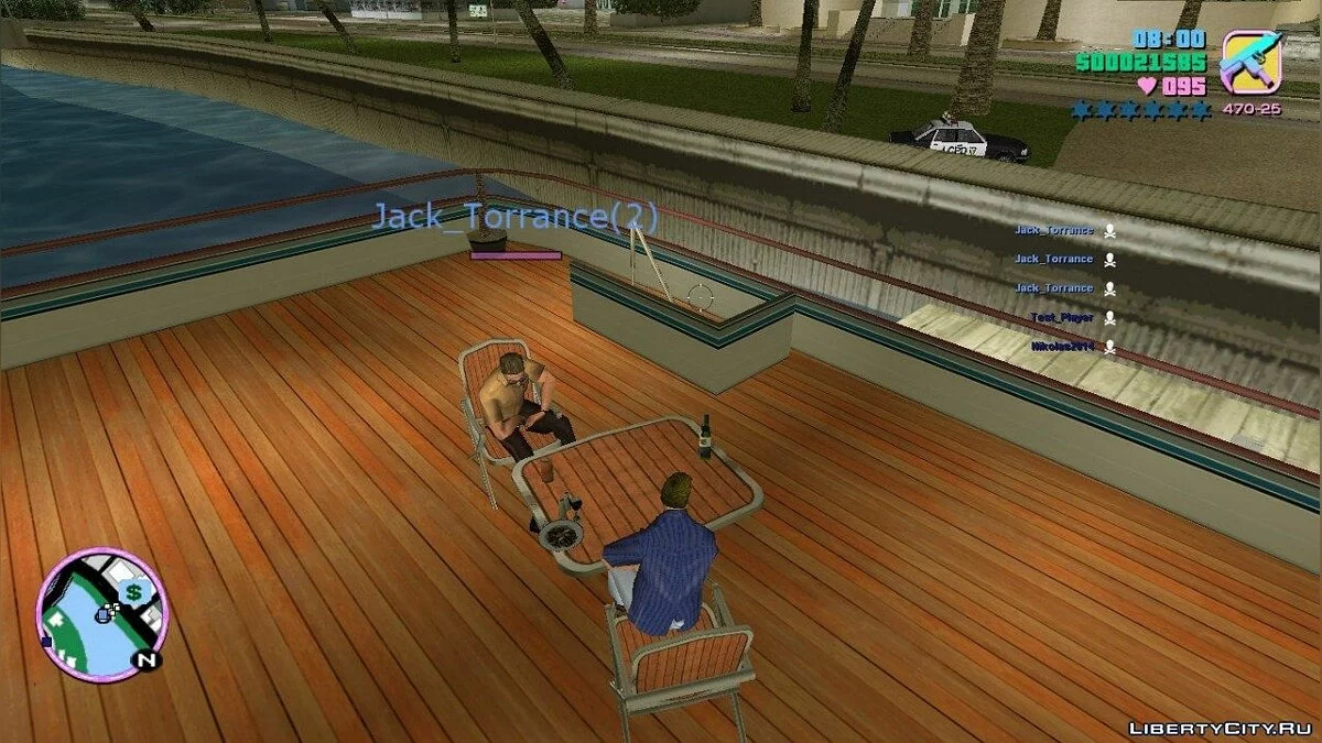 Vice City Life 0.1 beta RC2-8-8 / GTA Vice City