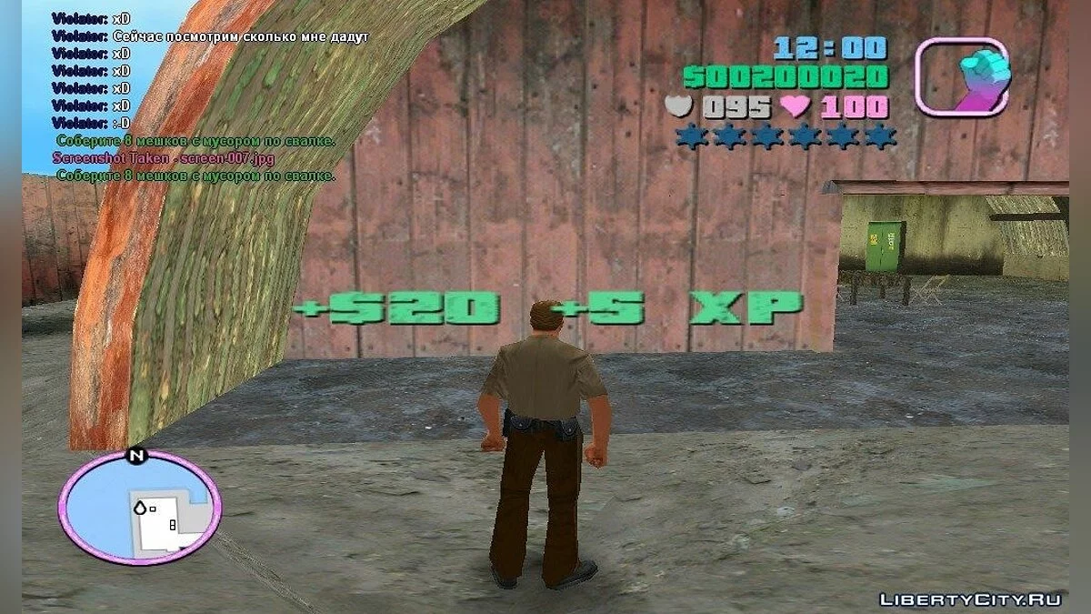 Vice City Life 0.1 beta RC2-8-8 / GTA Vice City