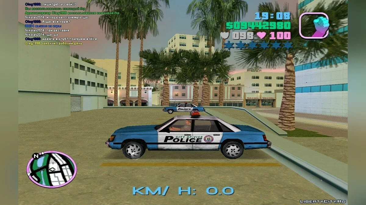 Vice City Life 0.1 beta RC2-8-8 / GTA Vice City