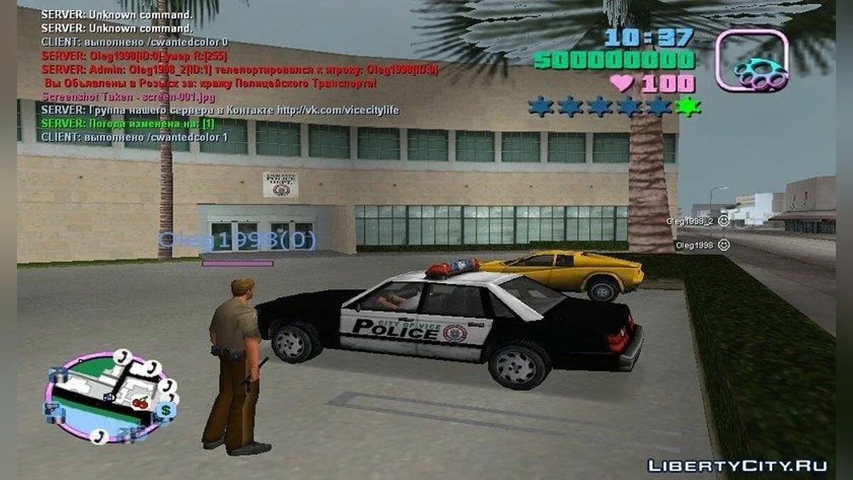Vice City Life 0.1 beta RC 2-8-9 / GTA Vice City
