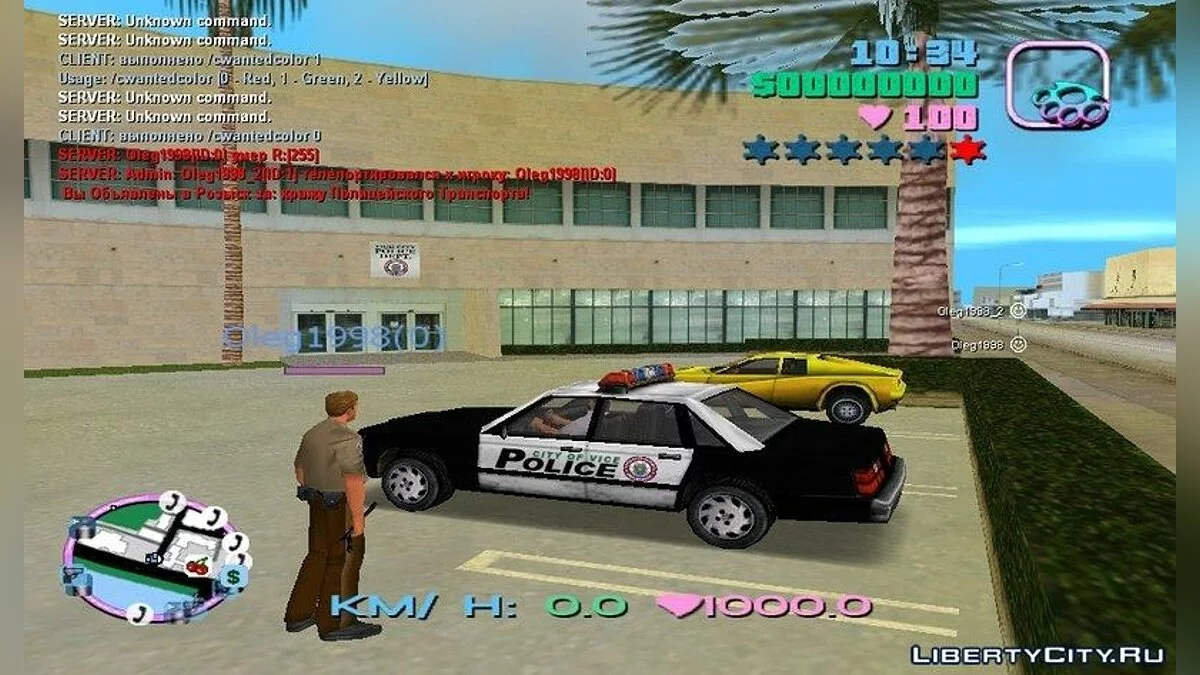 Vice City Life 0.1 beta RC 2-8-9 / GTA Vice City